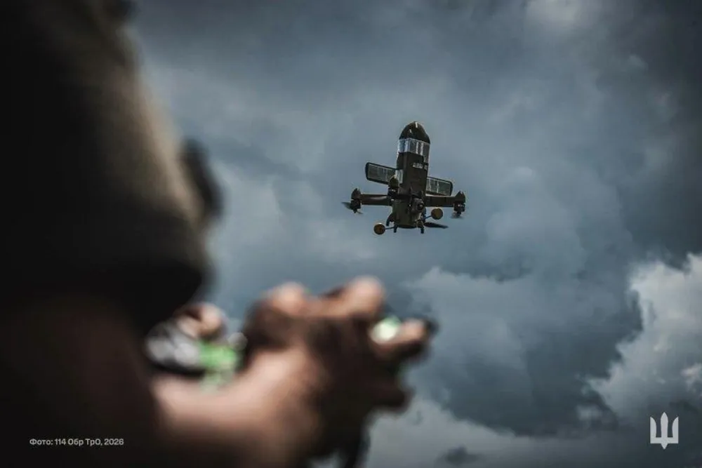 Ukraine Interceptor Drone